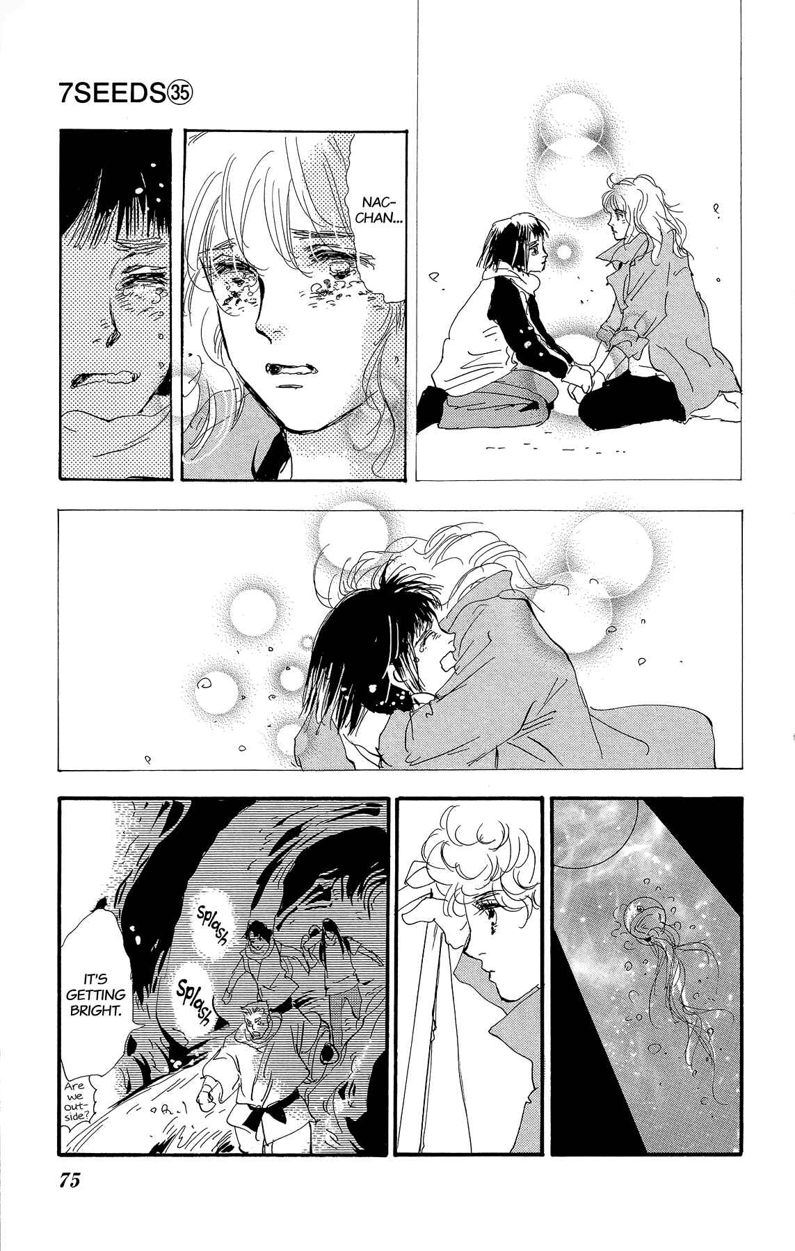 Page 75 Chapter 177 7 Seeds