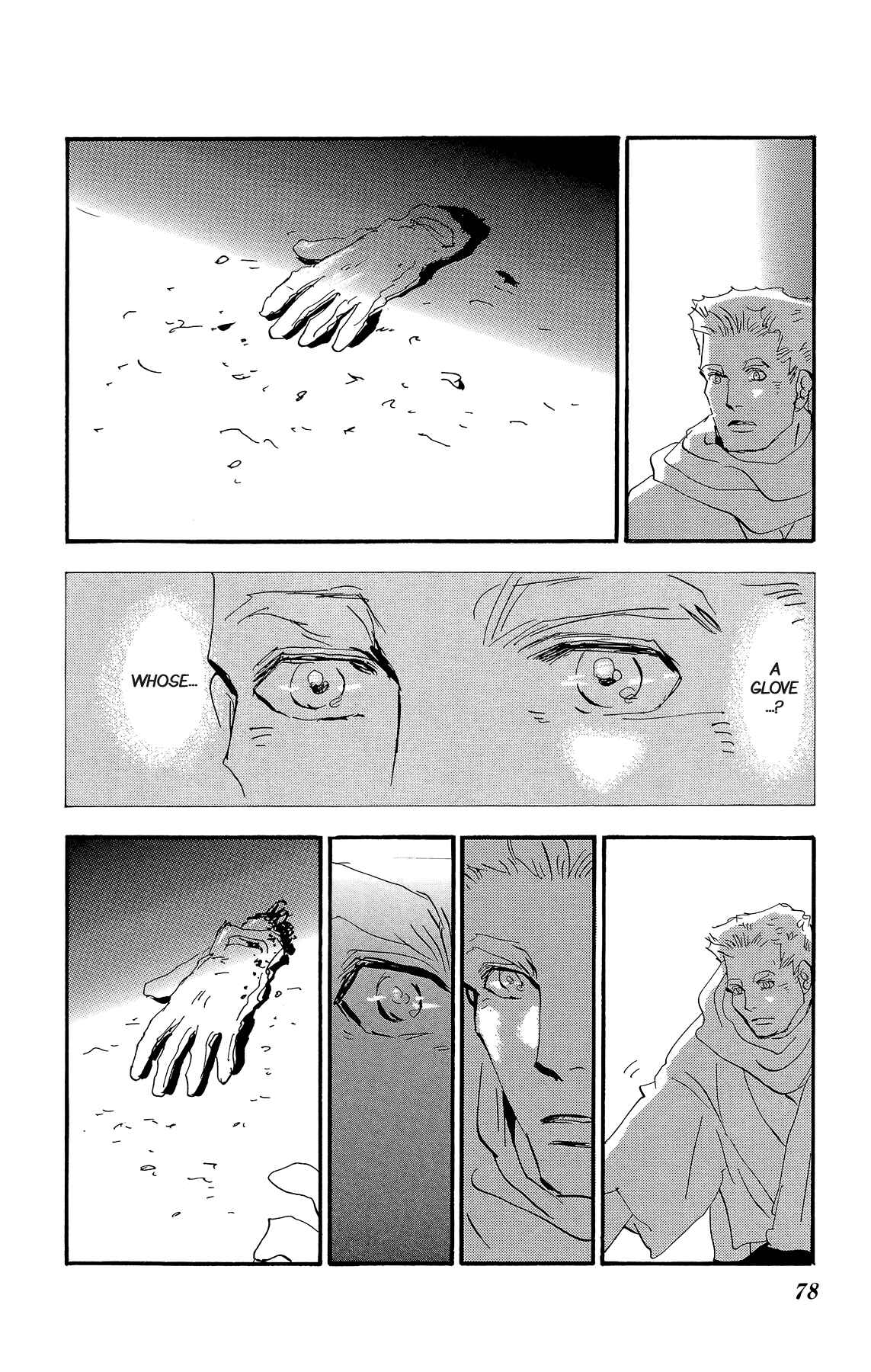 Page 78 Chapter 177 7 Seeds