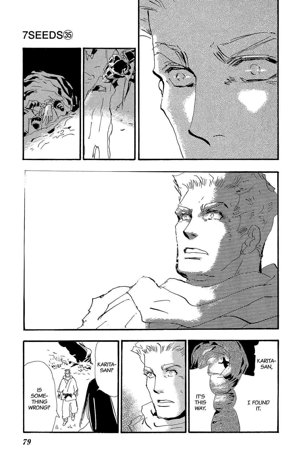 Page 79 Chapter 177 7 Seeds