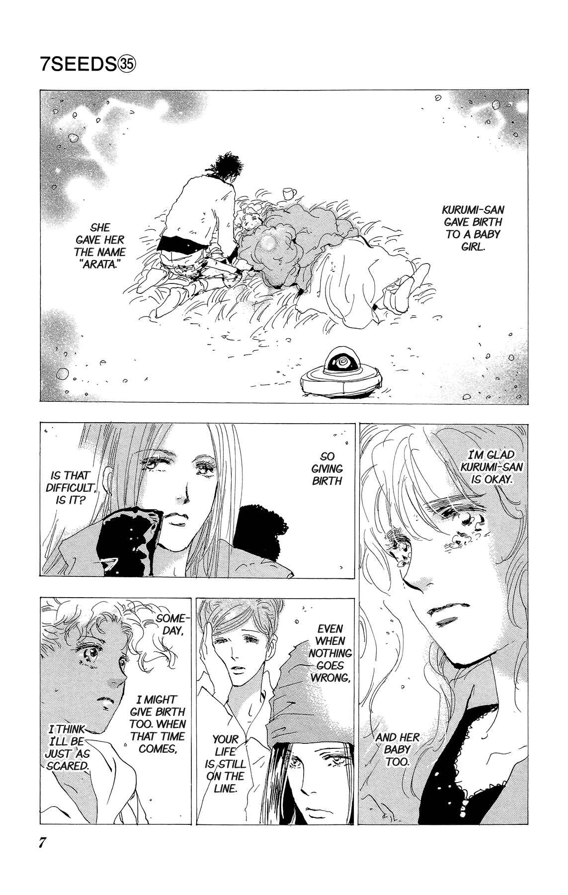 Page 8 Chapter 177 7 Seeds