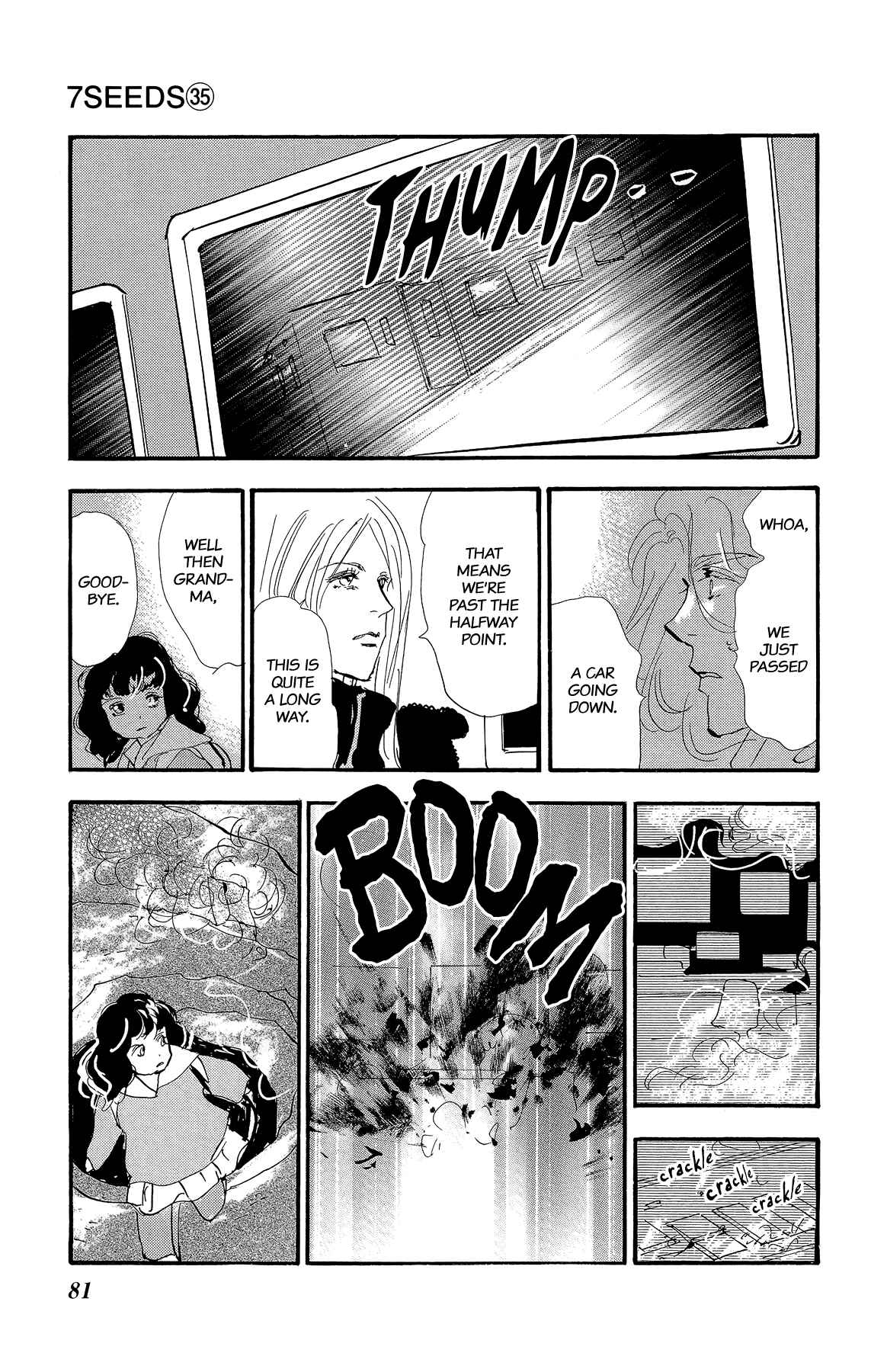 Page 81 Chapter 177 7 Seeds
