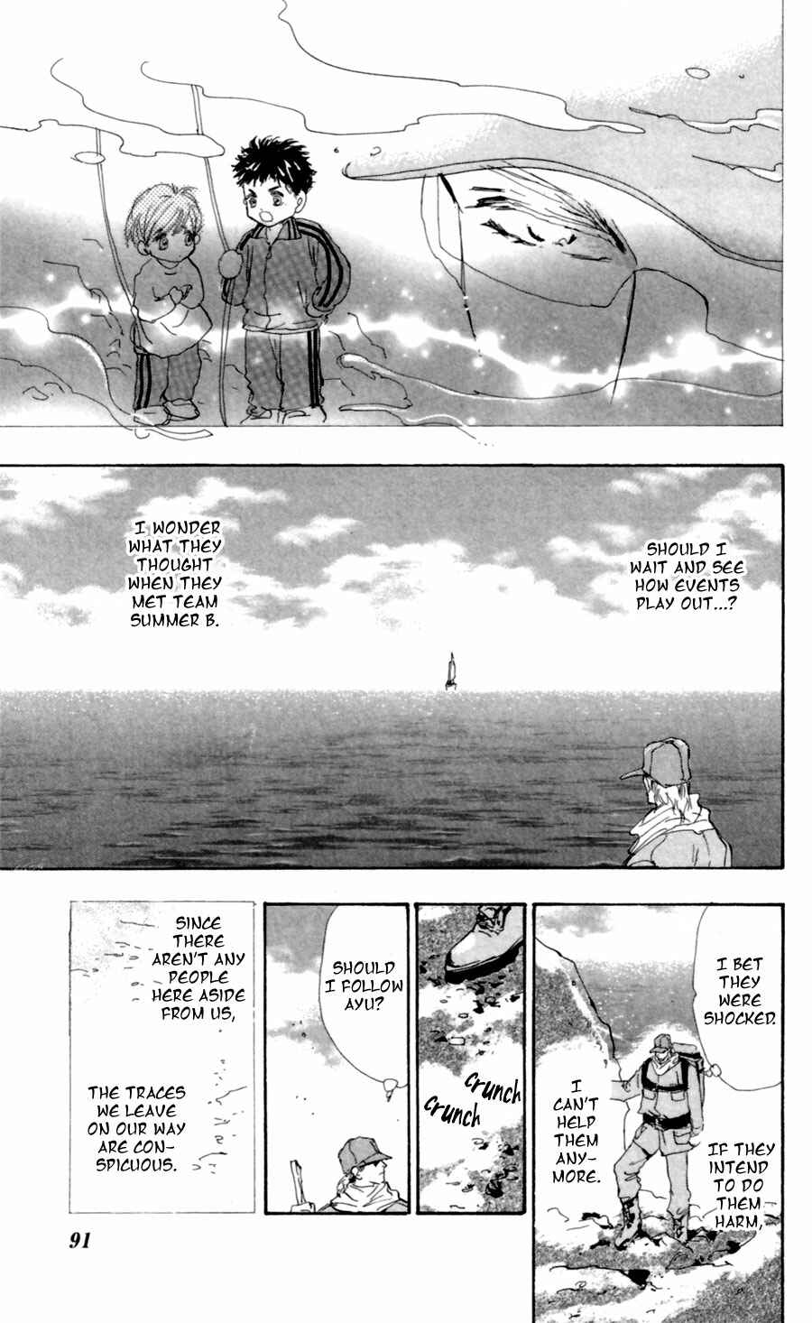 Page 12 Chapter 109 7 Seeds