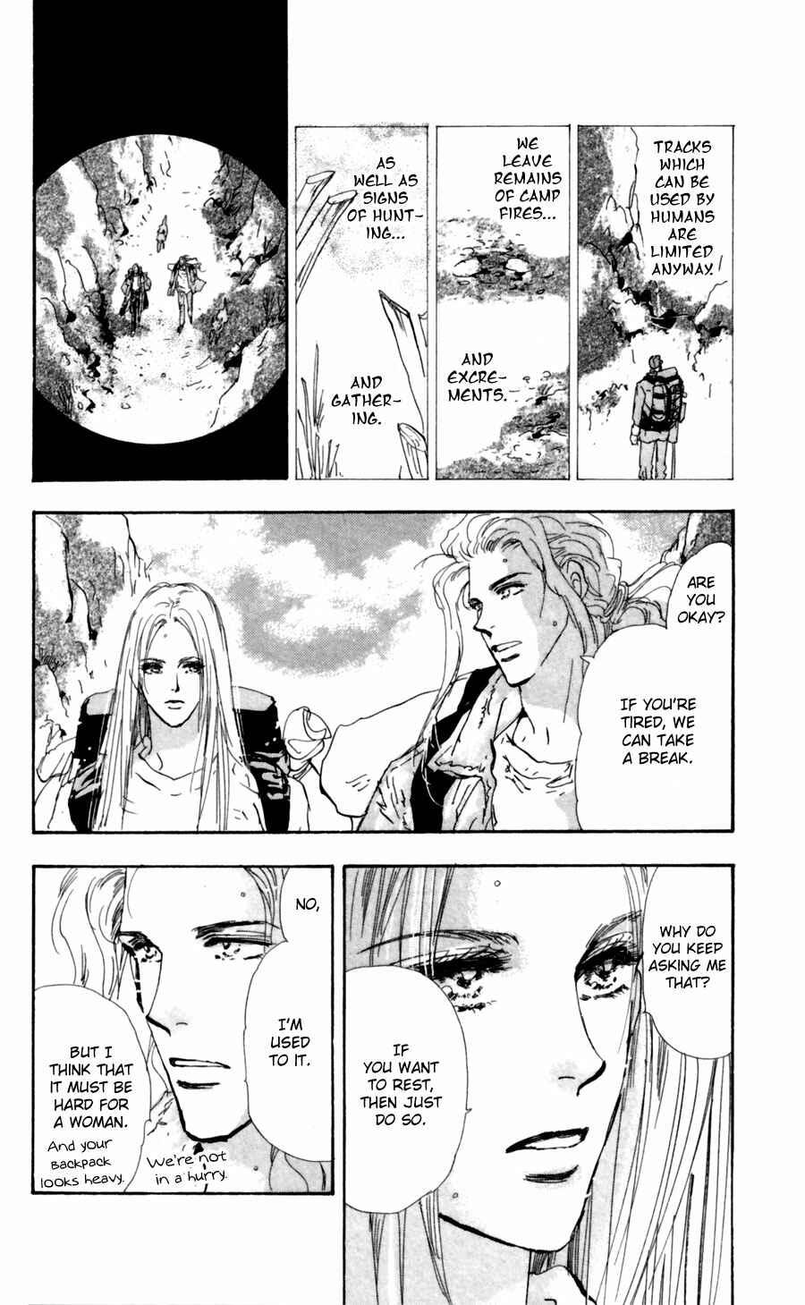 Page 13 Chapter 109 7 Seeds