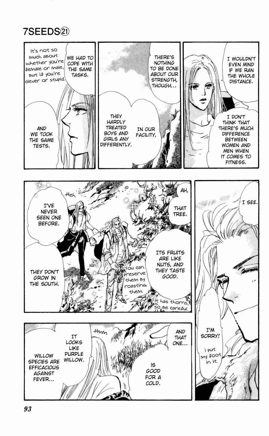 Page 14 Chapter 109 7 Seeds