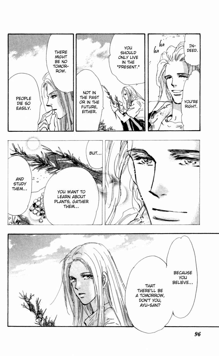 Page 17 Chapter 109 7 Seeds