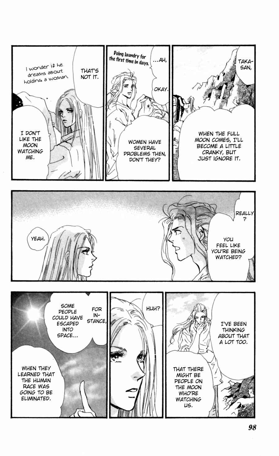Page 19 Chapter 109 7 Seeds