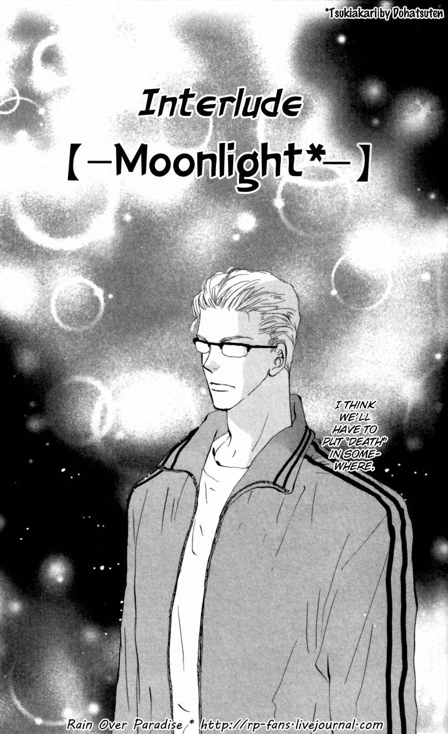 Page 2 Chapter 109 7 Seeds