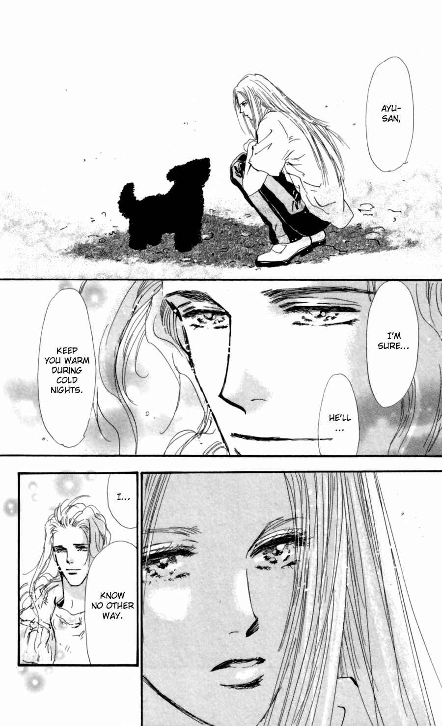 Page 25 Chapter 109 7 Seeds