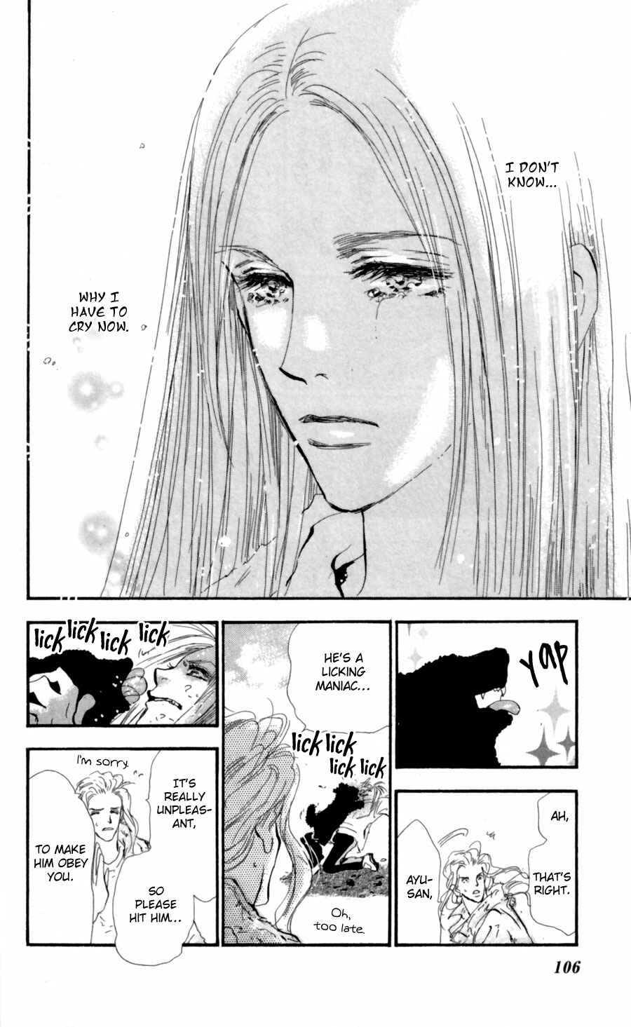 Page 27 Chapter 109 7 Seeds