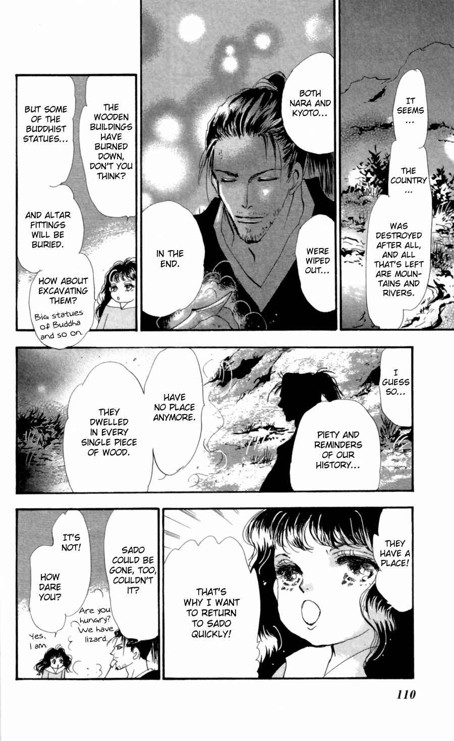 Page 31 Chapter 109 7 Seeds