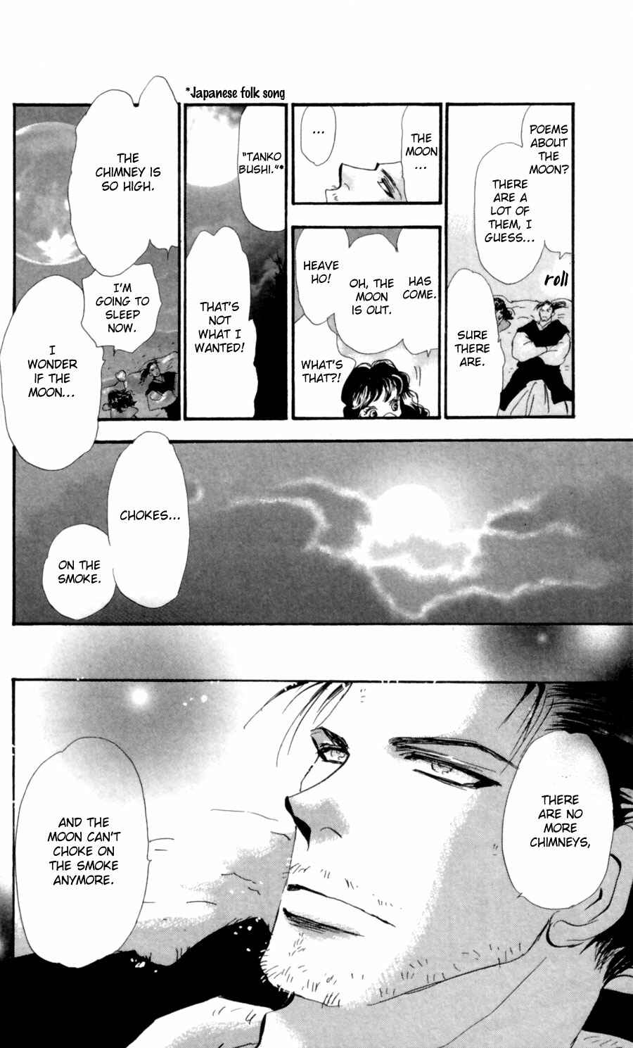 Page 33 Chapter 109 7 Seeds