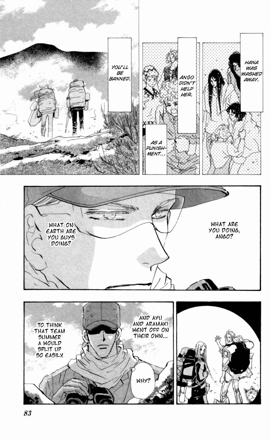 Page 4 Chapter 109 7 Seeds