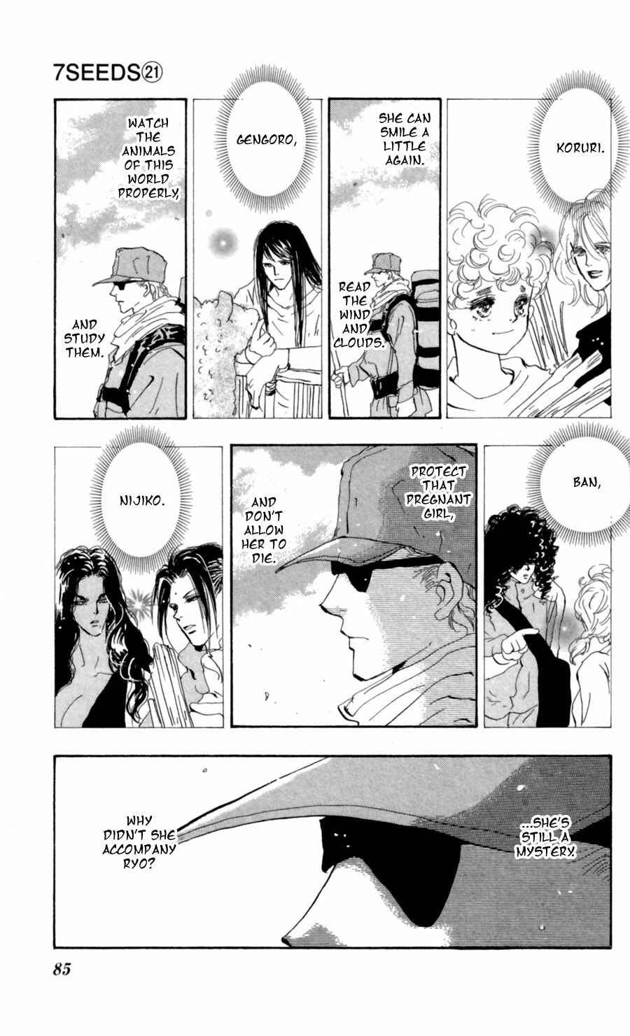 Page 6 Chapter 109 7 Seeds