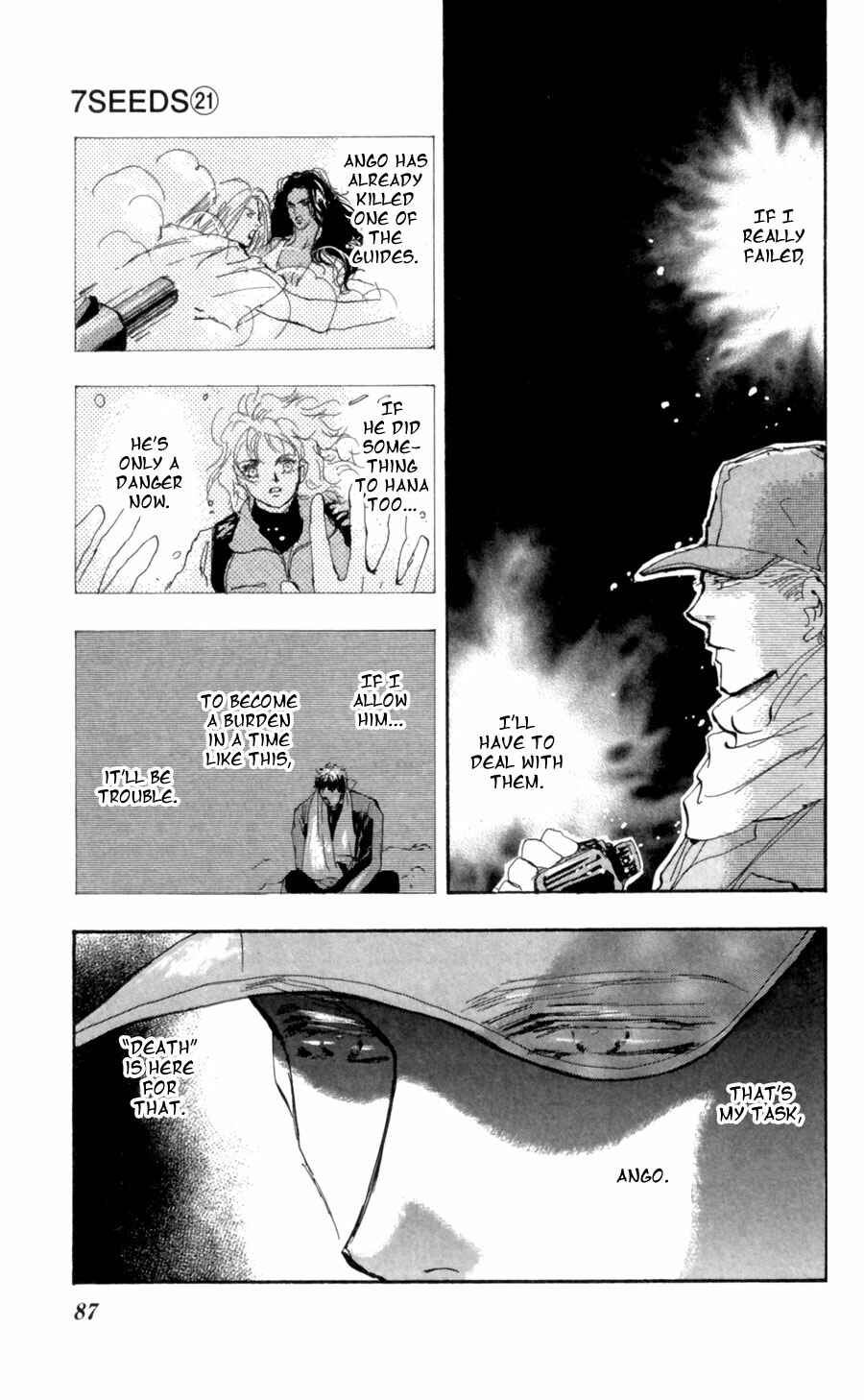 Page 8 Chapter 109 7 Seeds