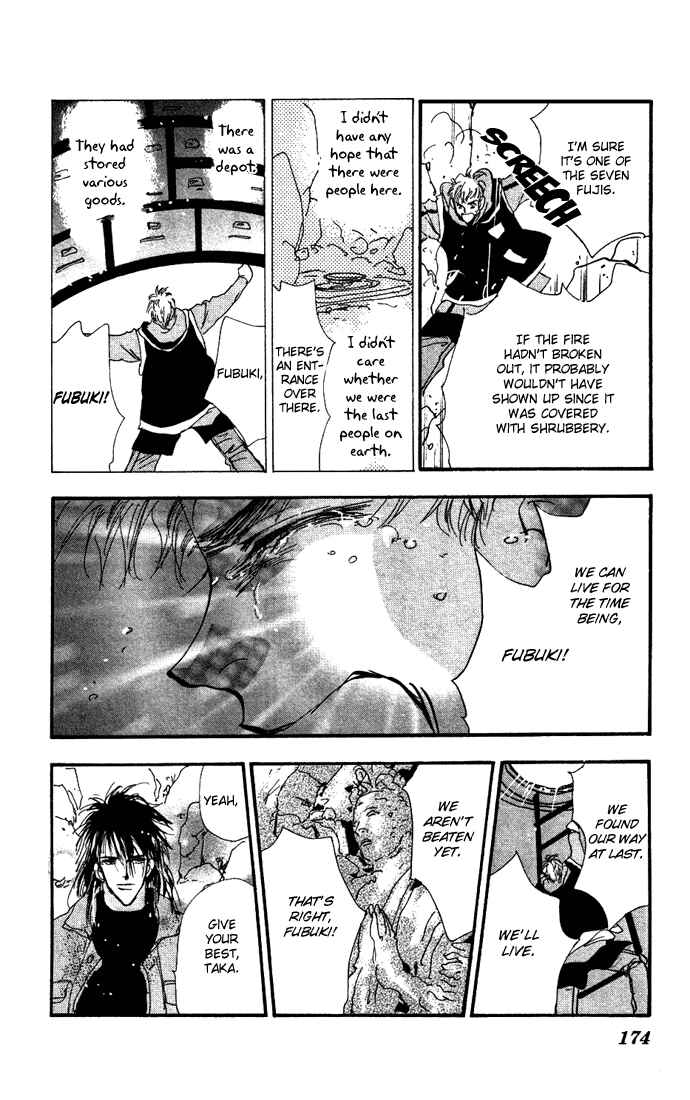 Page 21 Chapter 19 7 Seeds