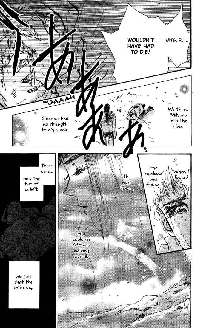 Page 4 Chapter 19 7 Seeds