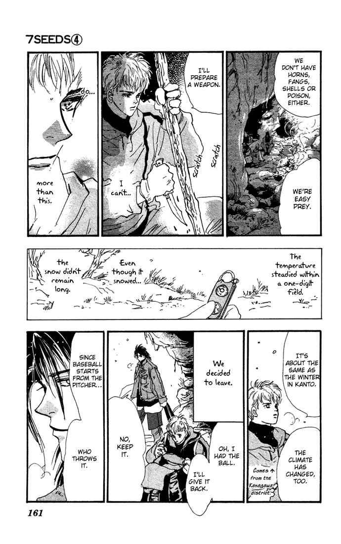 Page 8 Chapter 19 7 Seeds