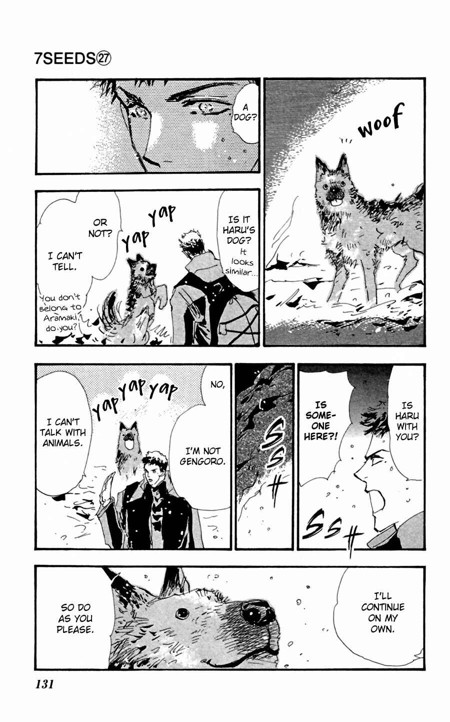 Page 17 Chapter 140 7 Seeds