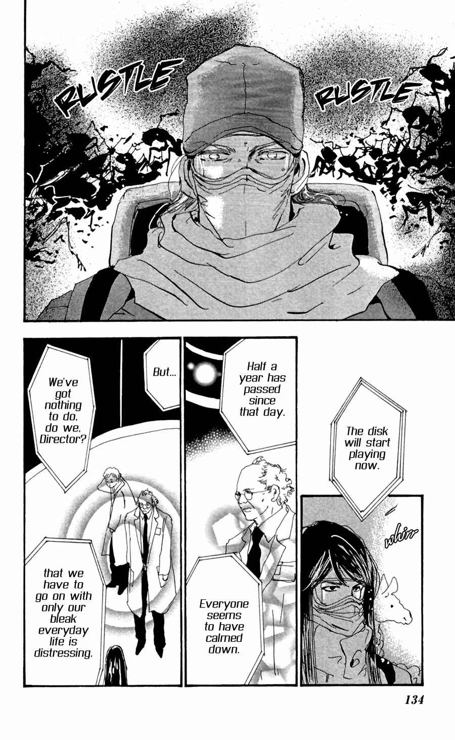 Page 20 Chapter 140 7 Seeds