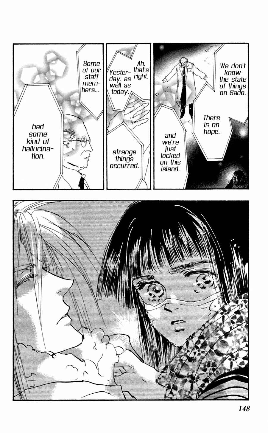 Page 34 Chapter 140 7 Seeds