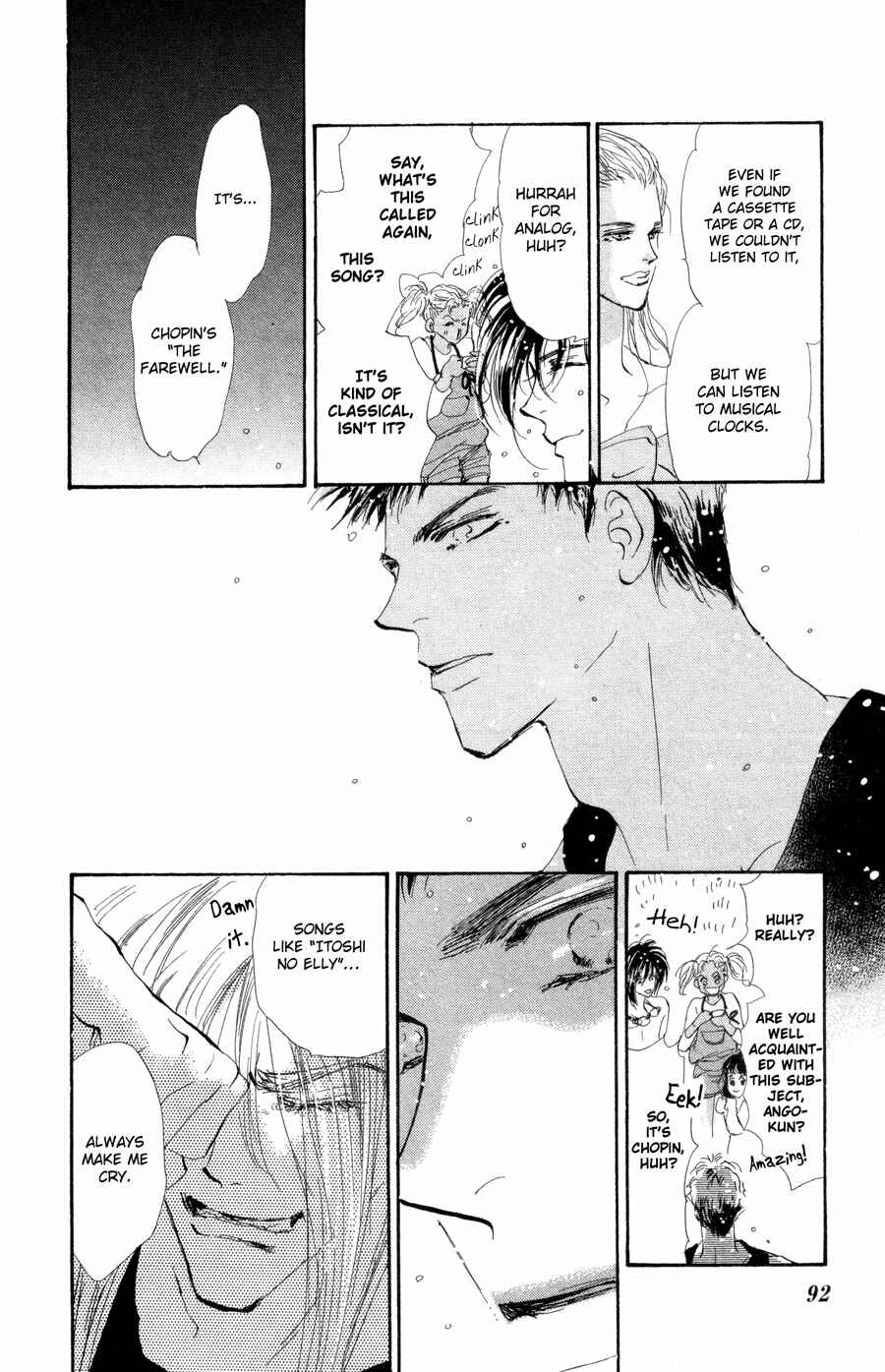Page 17 Chapter 89 7 Seeds