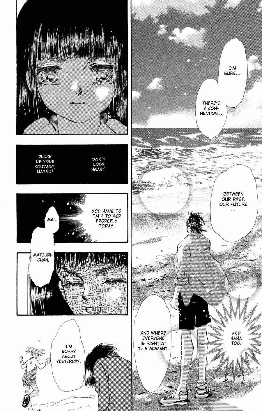 Page 19 Chapter 89 7 Seeds