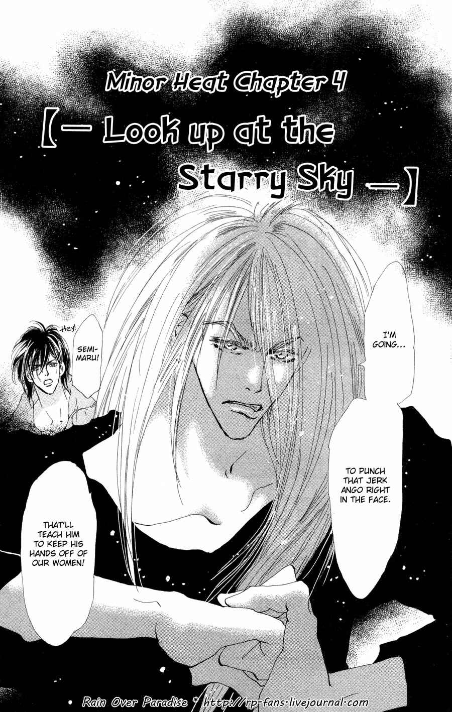 Page 2 Chapter 89 7 Seeds