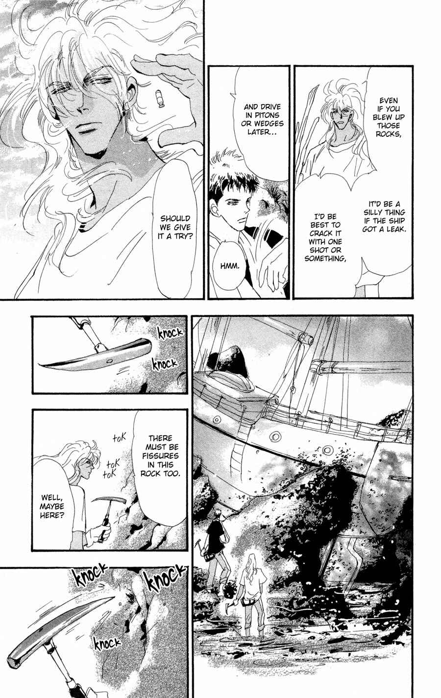 Page 24 Chapter 89 7 Seeds