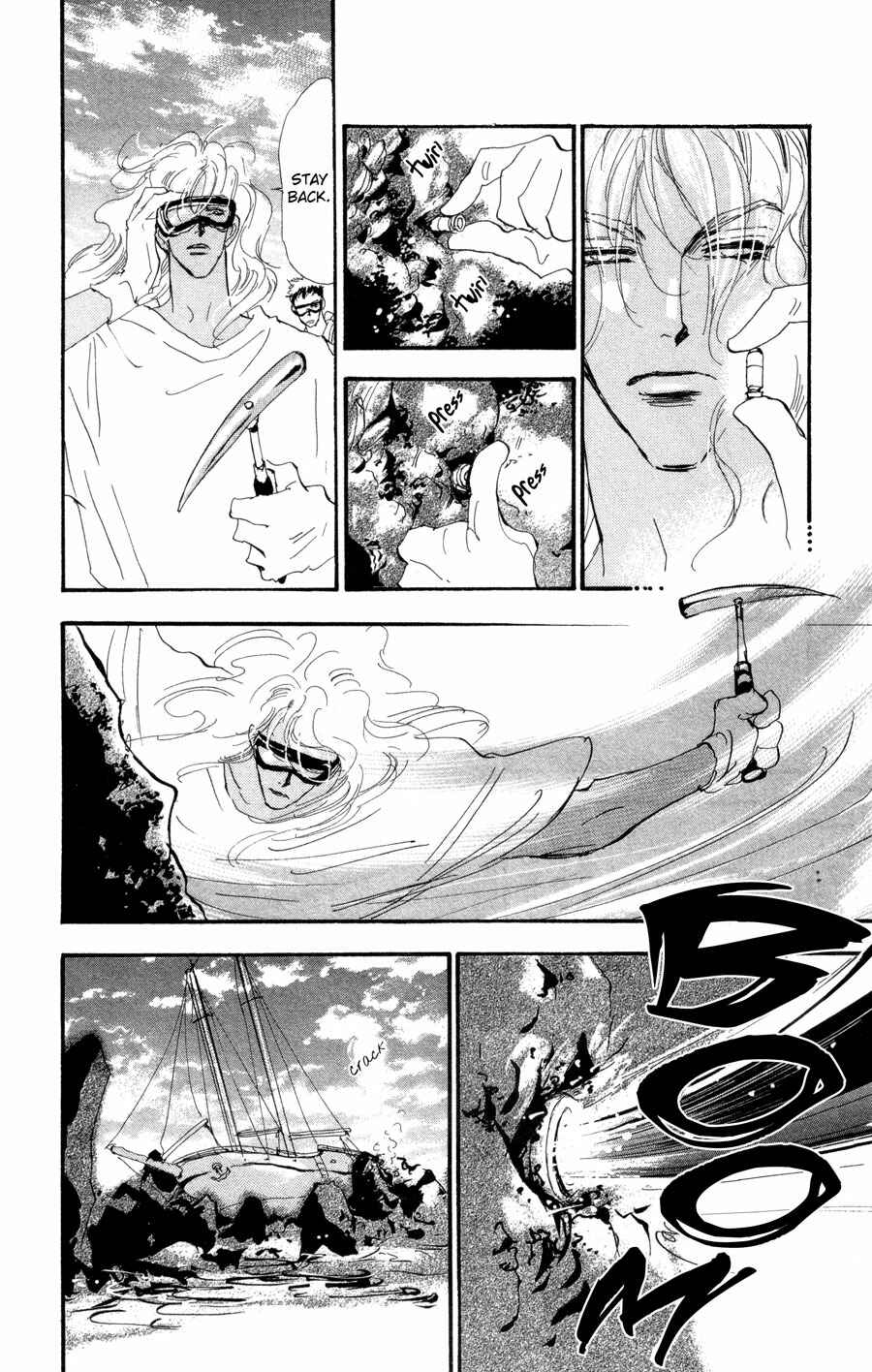 Page 25 Chapter 89 7 Seeds