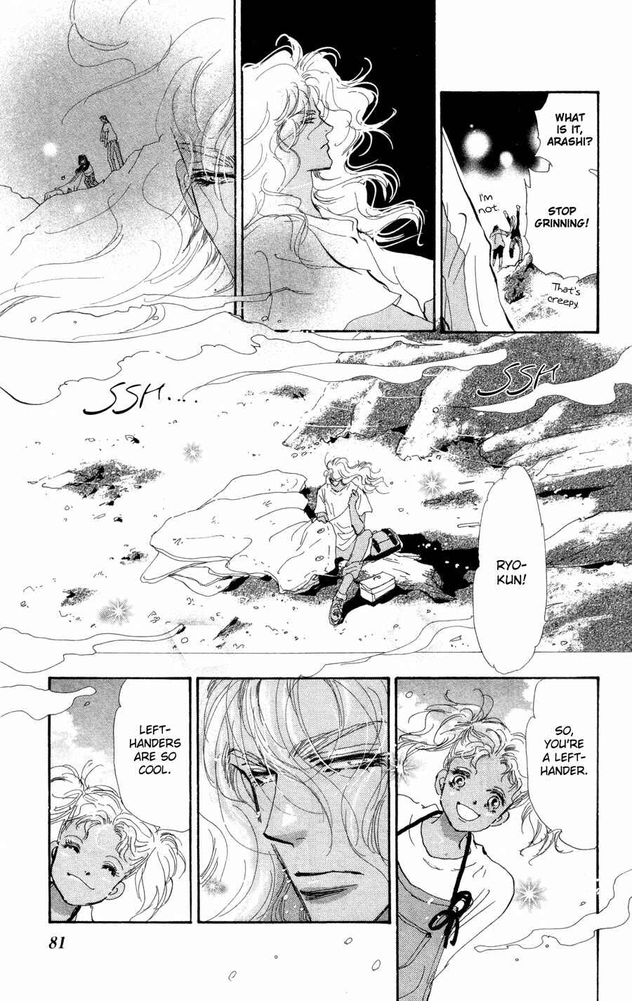 Page 6 Chapter 89 7 Seeds