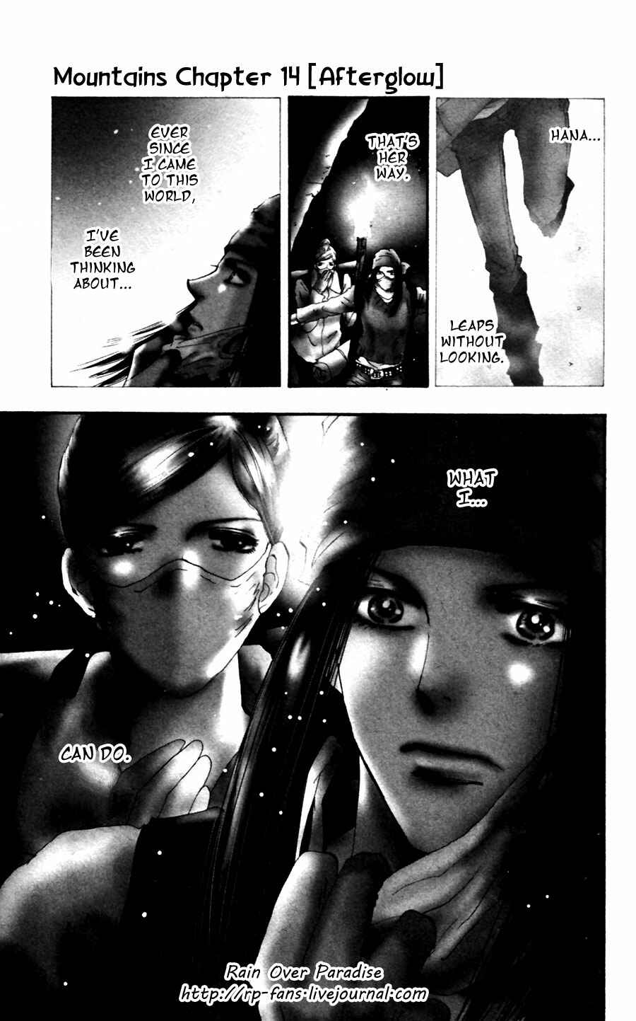 Page 1 Chapter 149 7 Seeds