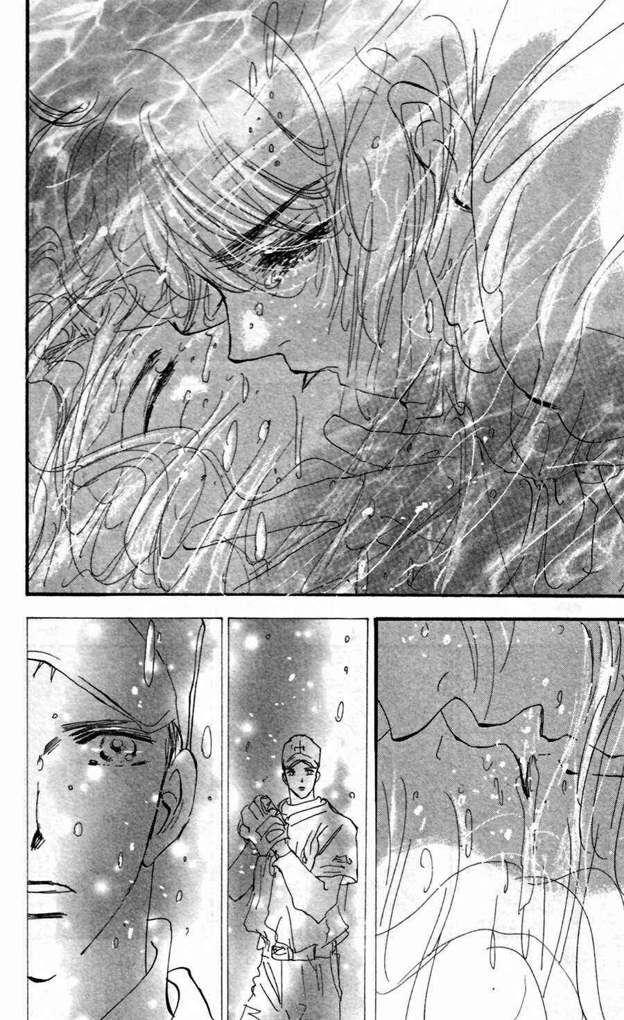 Page 13 Chapter 149 7 Seeds