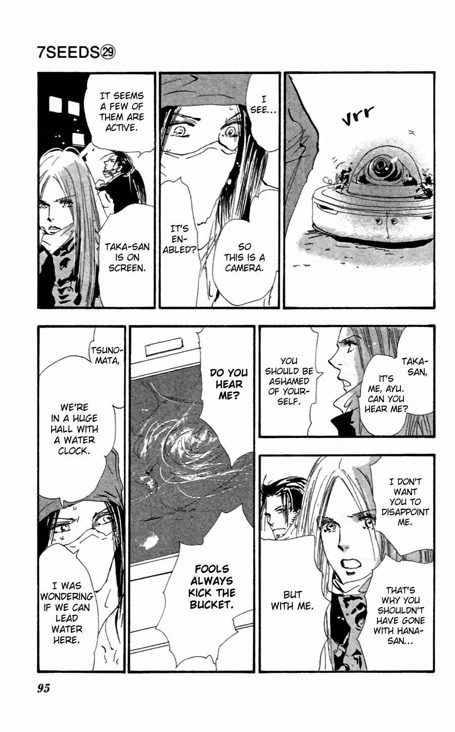 Page 18 Chapter 149 7 Seeds