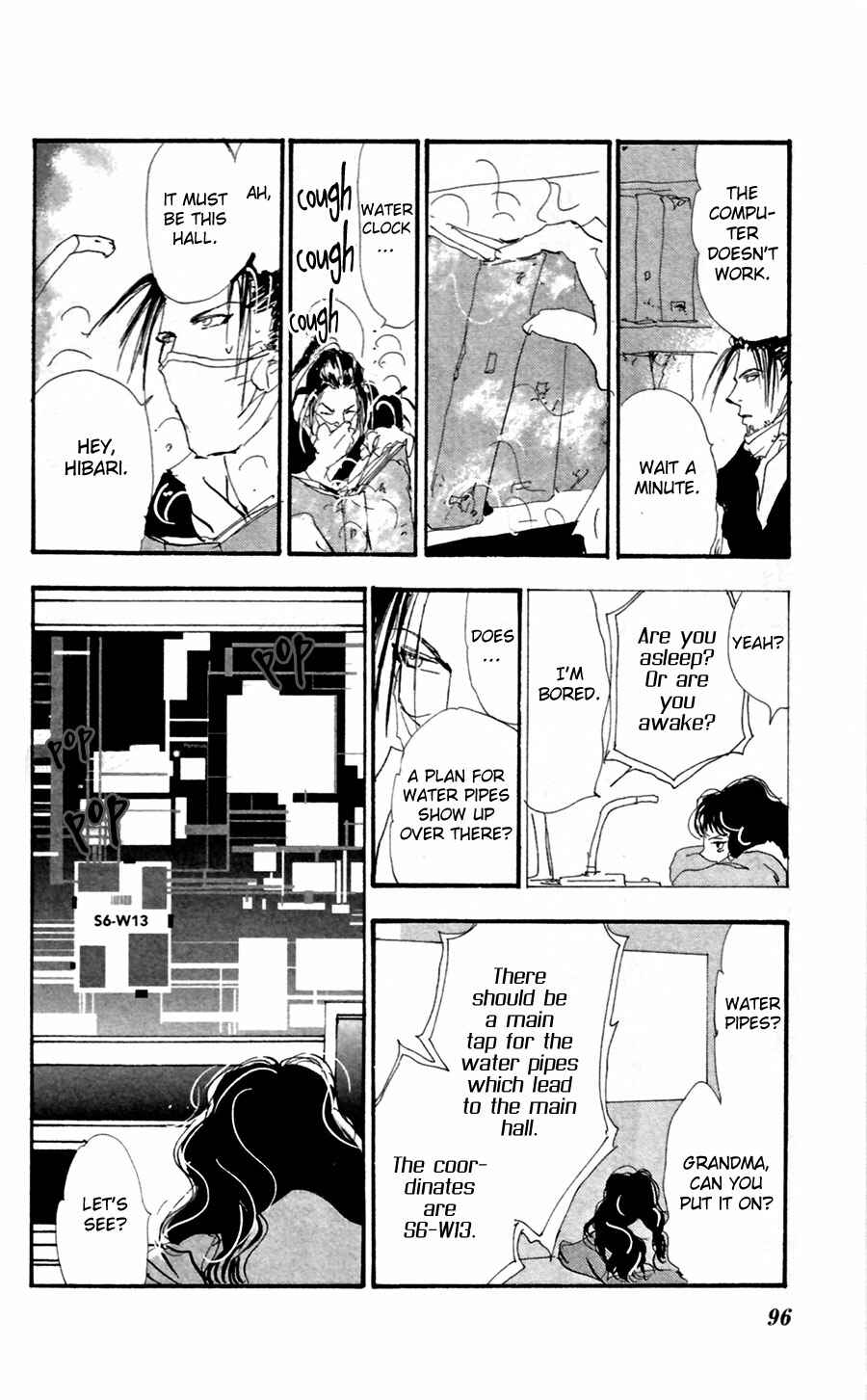 Page 19 Chapter 149 7 Seeds