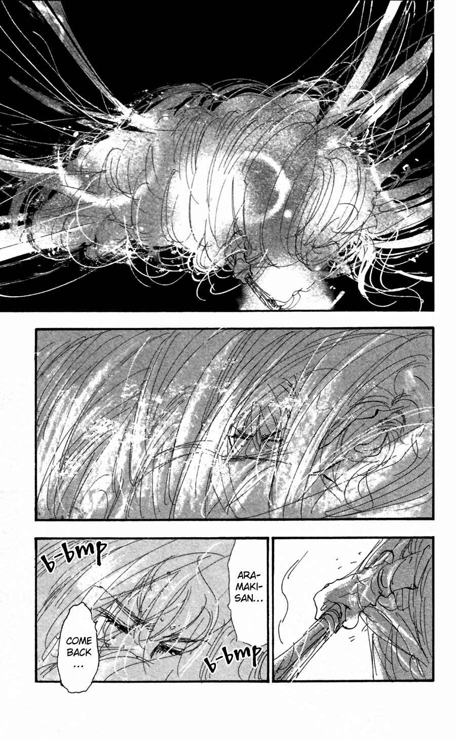 Page 22 Chapter 149 7 Seeds