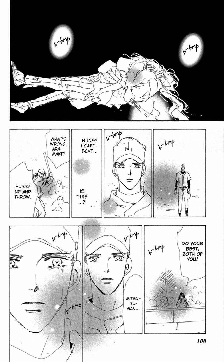 Page 23 Chapter 149 7 Seeds