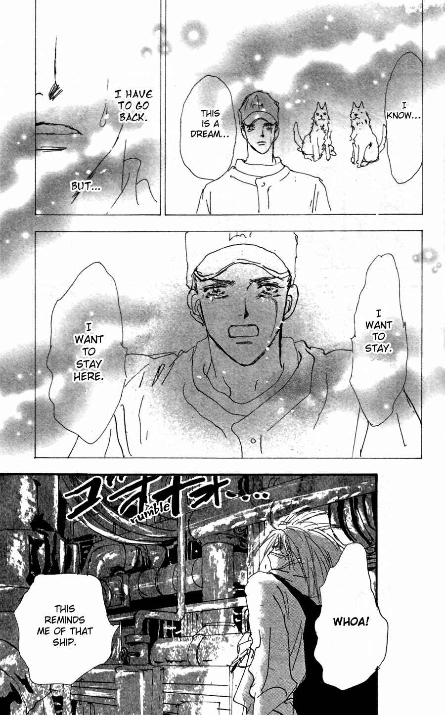 Page 24 Chapter 149 7 Seeds