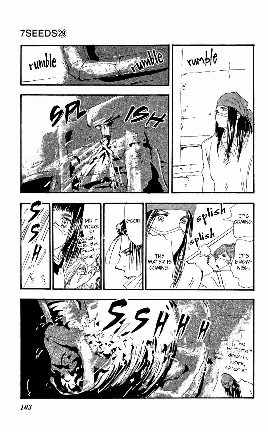 Page 26 Chapter 149 7 Seeds