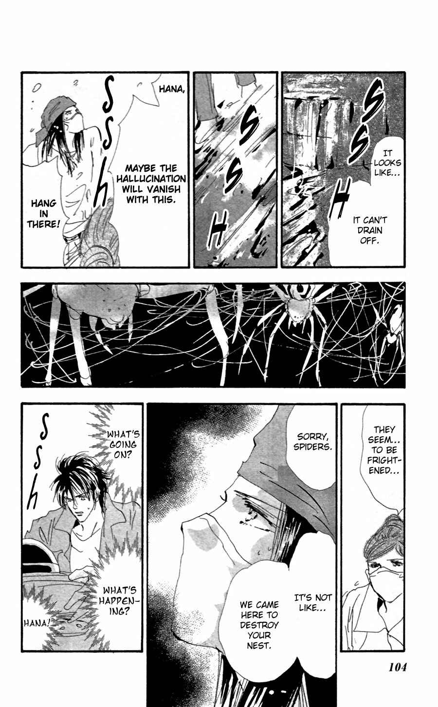 Page 27 Chapter 149 7 Seeds