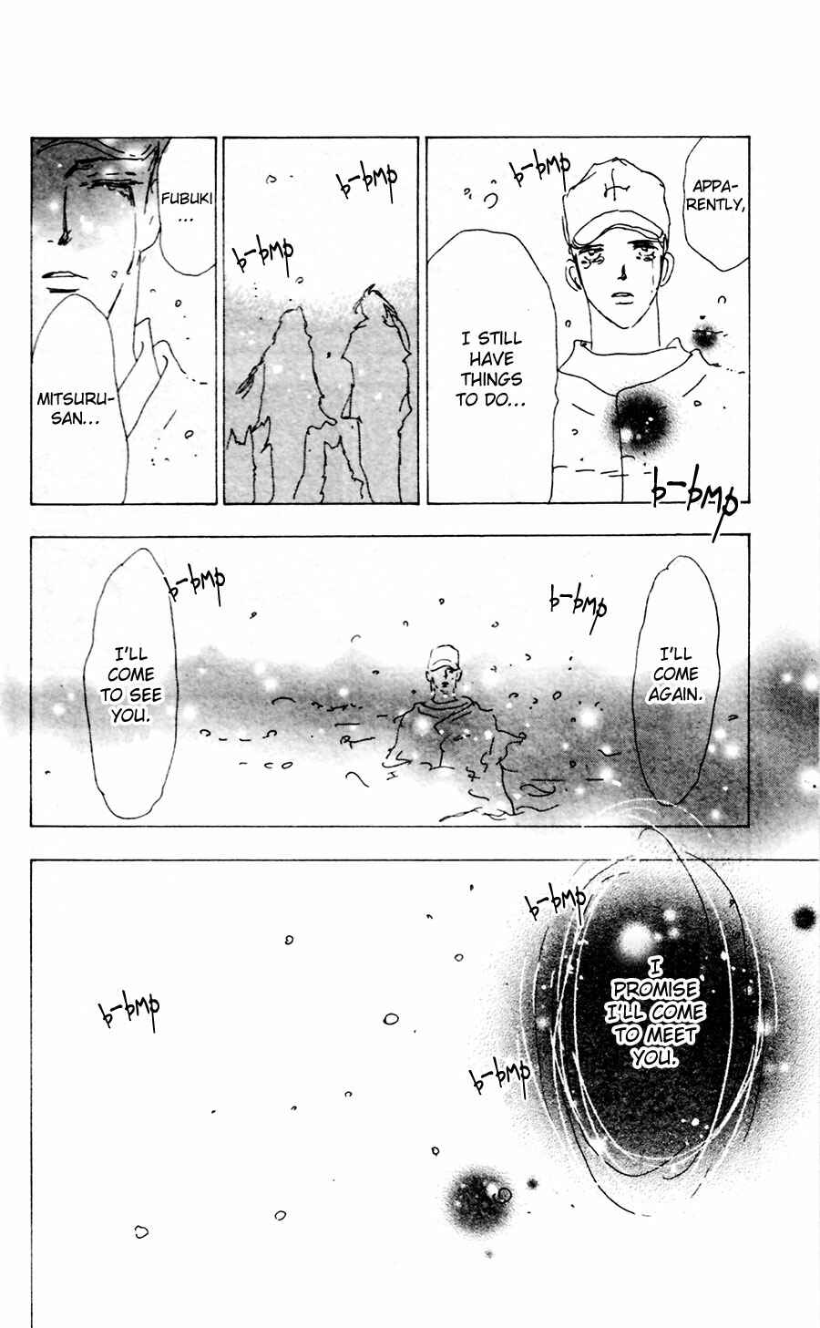 Page 29 Chapter 149 7 Seeds