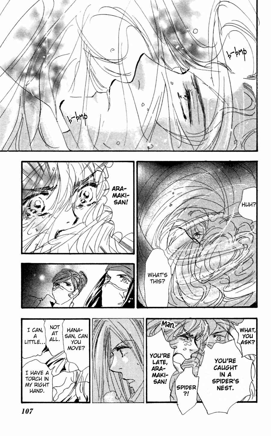 Page 30 Chapter 149 7 Seeds