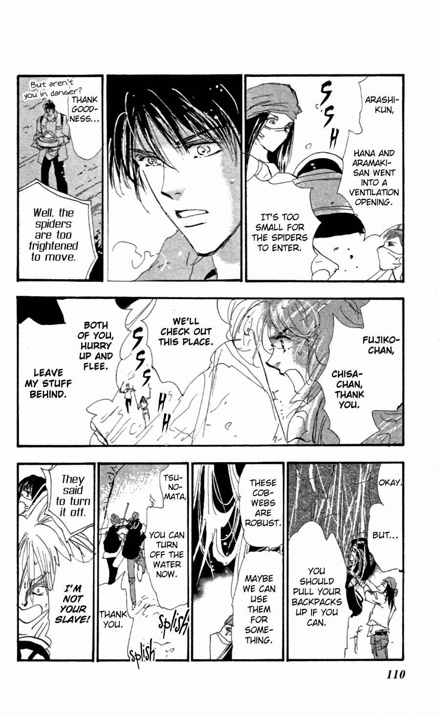 Page 33 Chapter 149 7 Seeds