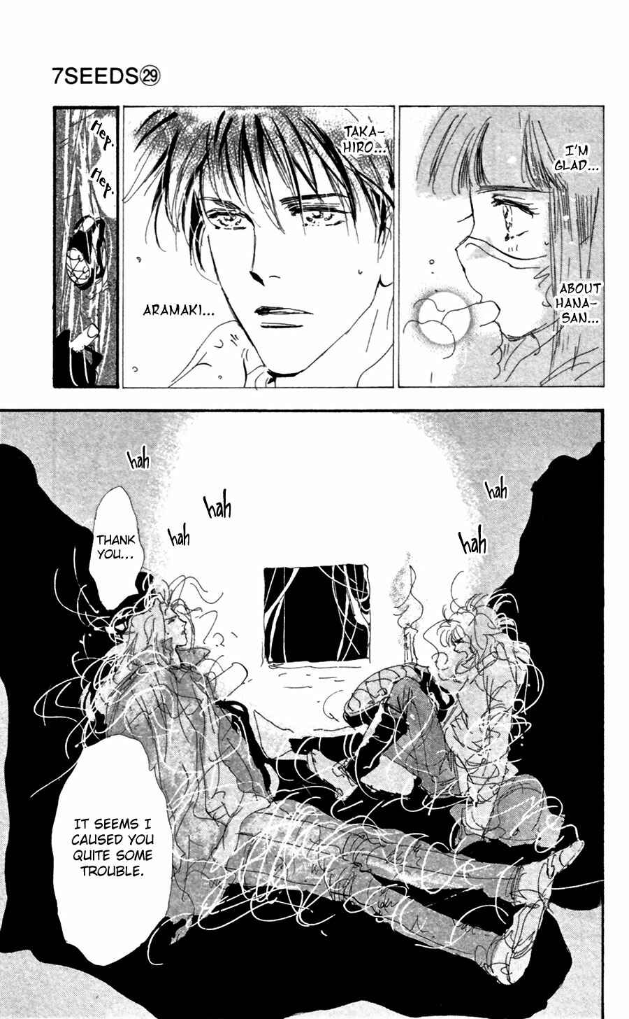 Page 34 Chapter 149 7 Seeds