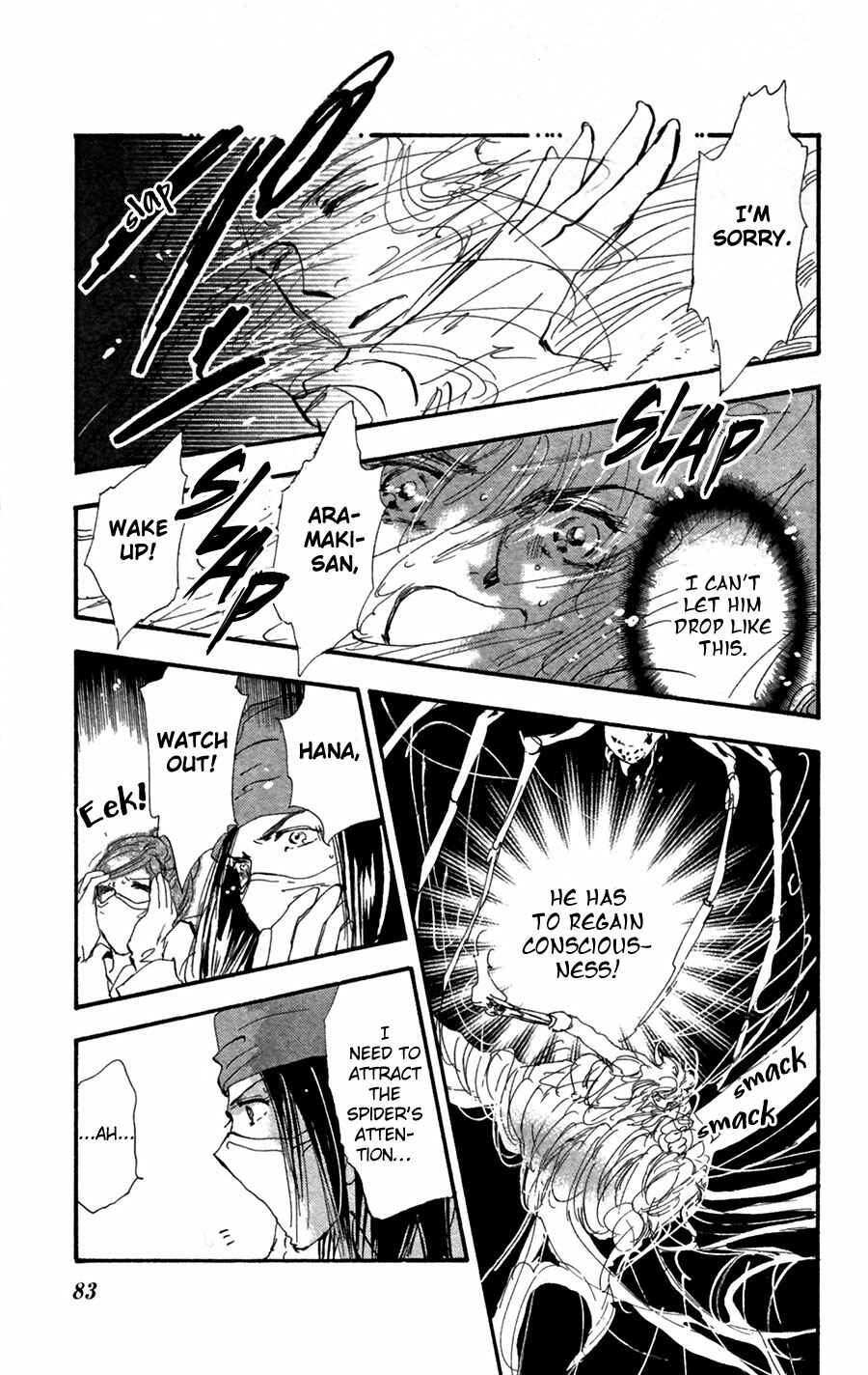 Page 6 Chapter 149 7 Seeds