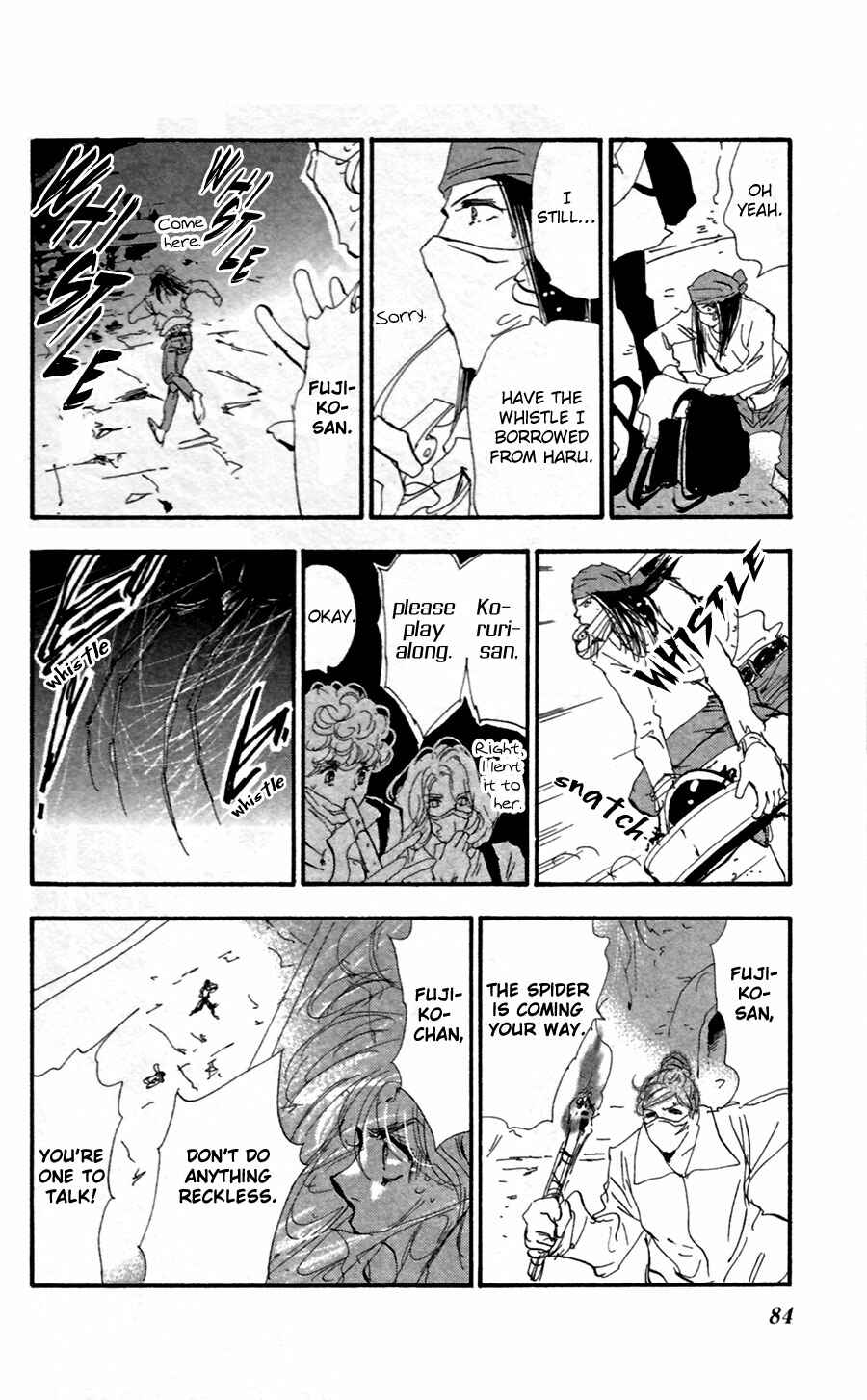 Page 7 Chapter 149 7 Seeds
