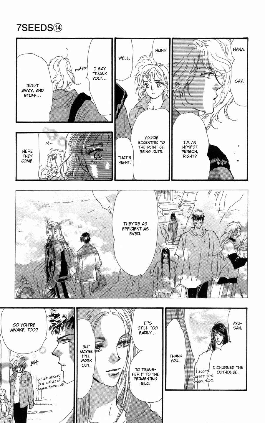 Page 11 Chapter 74 7 Seeds