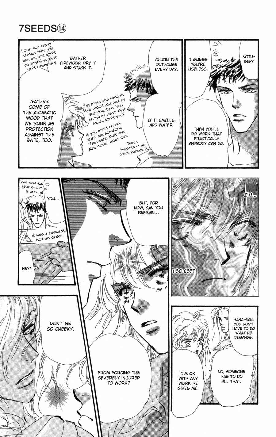 Page 13 Chapter 74 7 Seeds