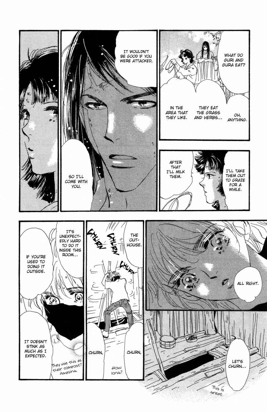 Page 18 Chapter 74 7 Seeds