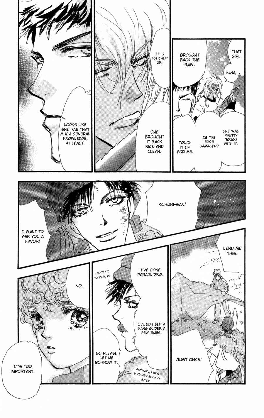 Page 29 Chapter 74 7 Seeds