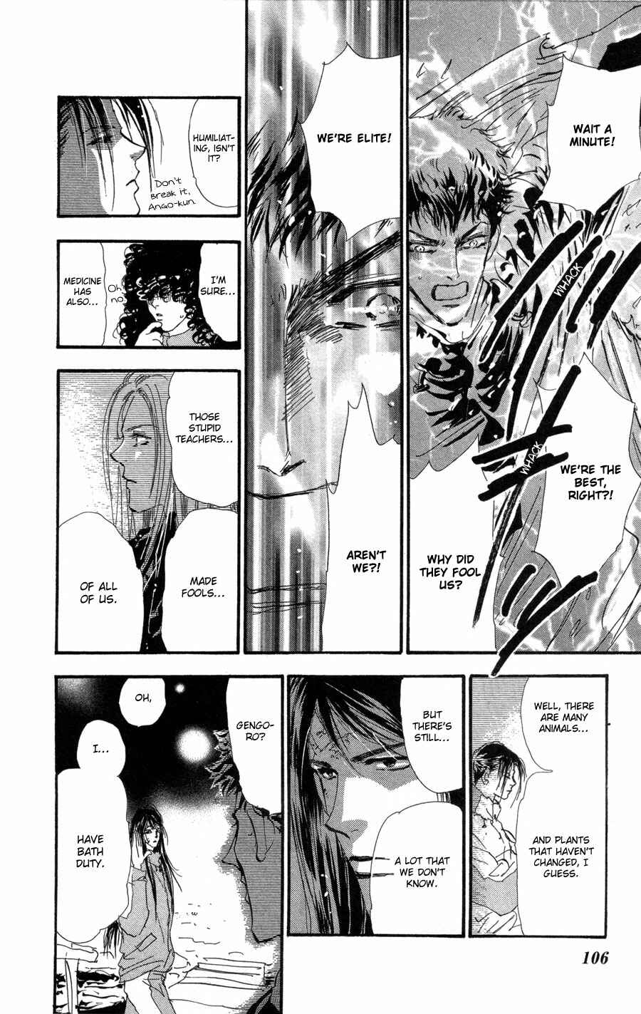 Page 32 Chapter 74 7 Seeds